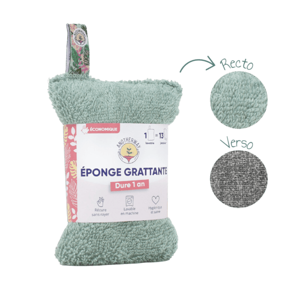 Éponge lavable et grattante verte - 1